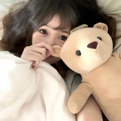 可爱的你